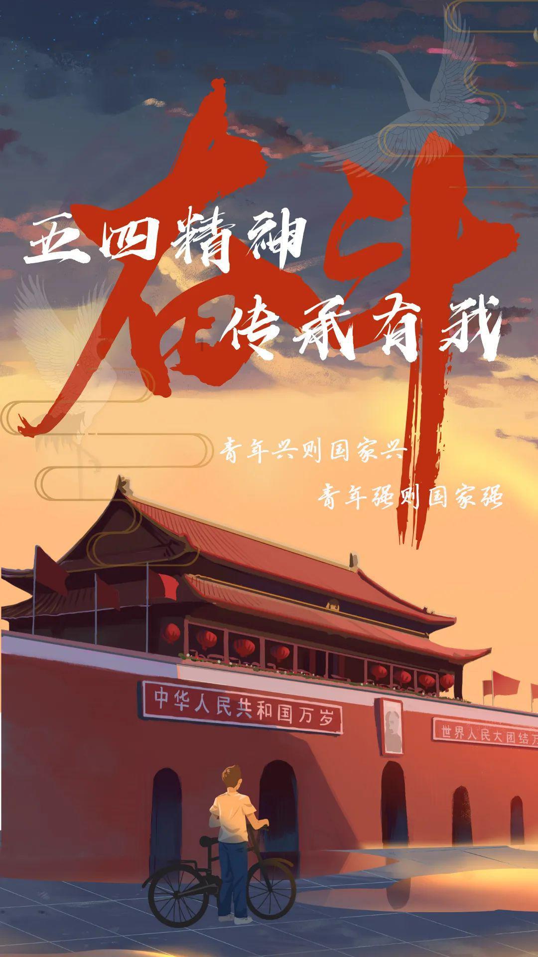 5大卫视春晚阵容:芒果主咖华晨宇,周深现身4卫视