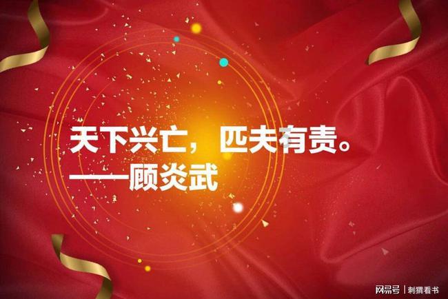 标致汽车找钥匙