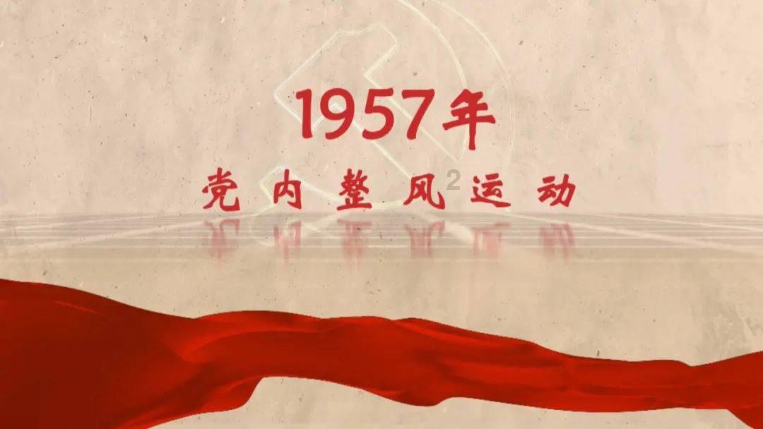 易币付游戏画面